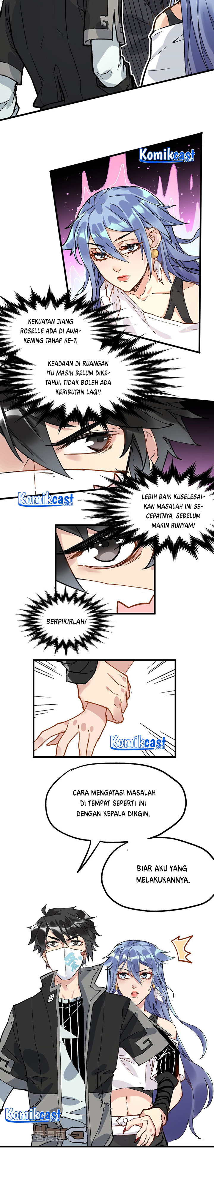 The Sacred Ruins Chapter 76 Gambar 27